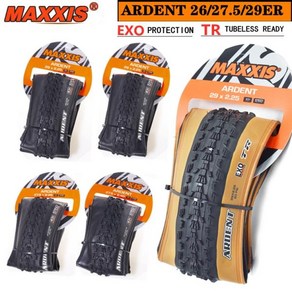 MAXXIS ARDENT MTB 자전거 타이어 튜브리스 산악 26/27.5/29 인치, 01 29X2.4 EXO, 1개