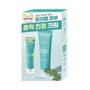 아임프롬 민감초 카밍 크림 50ml +민감초 크림 30ml, 1세트