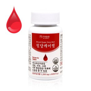 혈당케어웰 바나바잎 추출물 리프 코로솔산 크롬 케어 영양제 1200mg 60정 약2개월