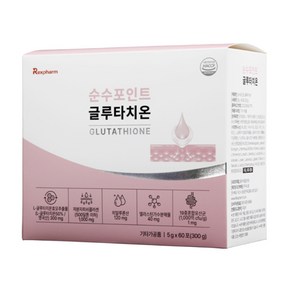 [렉스팜]순수포인트 글루타치온 (5g*30포) *2개 (2개월분)