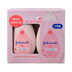 JOHNSON'S 존슨즈 핑크 베이비 로션, 750ml, 2개