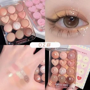 섀도우 러브 하트 아이섀도우 팔레트 내추럴 쿨 톤 저채도 매트 깔판 다크 브라운 메이크업 화장품 12 색, [02] 2, 1개