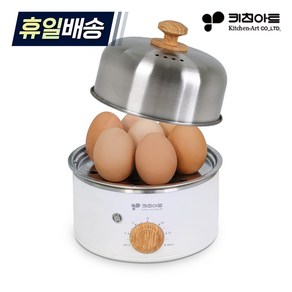 [내일도착] 304올스텐 1단 계란찜기 KA-1577S1 에그스티머 멀티찜기 SUS304, 없음
