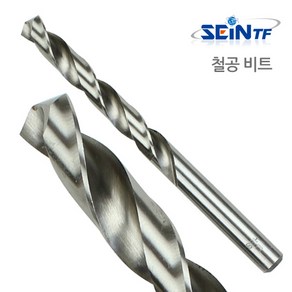 세인티에프 철공 비트 8.5mm 철기리 기리, 1개