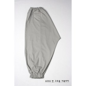 [향원섬유] 맞춤 승복 제작 전문 업체 6055 면 승복바지 절복바지 법복바지 물빠짐 없음 봄 가을 여름용 승복