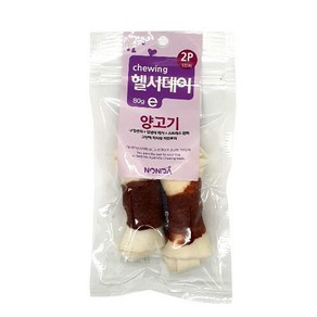 헬시데이 츄잉껌 2p, 양고기, 5개