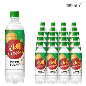 해태 갈배사이다 제로 500ml 제로갈배 제로사이다 제로칼로리 탄산음료 펫사이다 사무실간식 스파클링 배맛음료, 20개