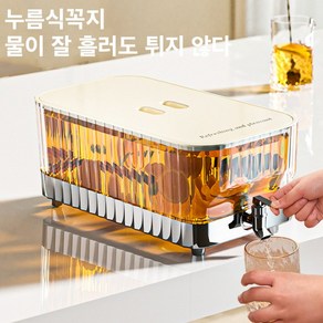 JENMV 냉장고물병 음료 디스팬서 5.3L 대용량 냉수병 쥬스디스펜서 쥬스통, 1개, B * 1개