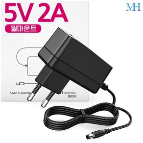 DC 5V 아답터 2A 직류전원장치 DC 5V어댑터 아답타, MH02_5V 2A 벽걸이형, 1개