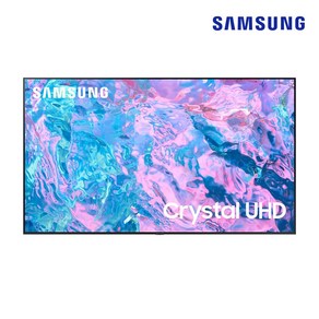 삼성TV 75인치 대형화면 4K UHD SMART TV OTT 가능 75CU7000, 방문설치, 벽걸이형