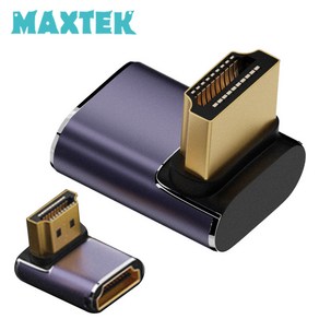 MAXTEK 8K HDMI2.1 하향 90도 꺽임 연장 젠더(M/F)/MT411/8K UHD 60Hz 지원/아래쪽 꺽임형/금도금 커넥터/알루미늄 합금