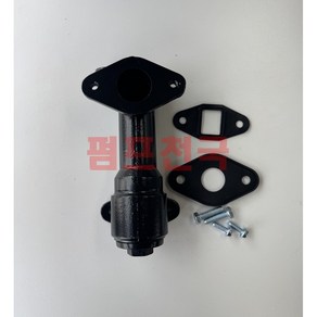 한일 PH-750W 흡수파이프조립 부품, 1개