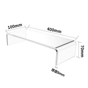 아크릴 모니터 받침대 투명 스탠드 아이맥 컴퓨터 거치대 선반 53cm