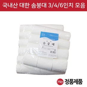 He 대한 솜붕대 10cm 1봉 12개 4인치 드레싱 부드러운붕대 탈지면, 12개입, 1세트