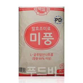 CJ 백설 미풍 PD 25kg