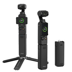 aMagisn DJI Osmo Pocket 3 배터리 핸들