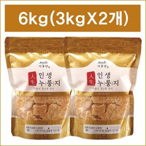 미풍당 인생누룽지, 3kg, 2개