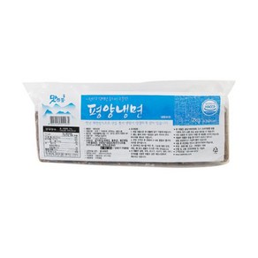 맛찬들 평양냉면 2kg, 8개