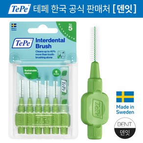 TEPE 테페 일자형치간칫솔6P 1개 모강도택일 사이즈택일 전치부, 6개입, 오리지날0.8mm