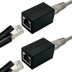 RJ45 FTP 랜선 연장 키스톤 잭 커플러 헤비