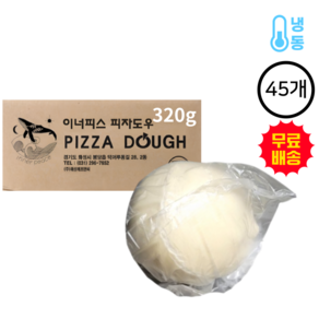 [박스출고/냉동] 이너피스(해성) 피자도우 320, 14.4kg, 1박스