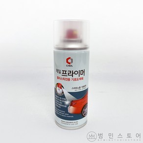 핑크계열 모음 분홍색락카 락카 스프레이페인트 범민스토어, 프라이머 [플라스틱전용]200ml, 200ml, 1개