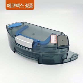 ECOVACS 정품 에코백스 로봇 청소기 부품 물탱크 컨테이너 CEN661 CEN663 CEN665 BFD-WWT, 1개