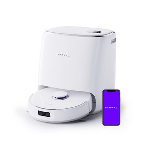 Nawal Feo X Ulta 8200Pa AI [전자동 청소기] (나와르) 로봇 진공 청소기 얽힌, 상세페이지 참조, 상세페이지 참조