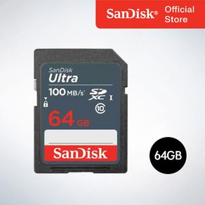 샌디스크코리아 공식인증정품 SD메모리카드 SDXC ULTRA 울트라 DUNR 64GB