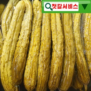 오이지 1 kg 오독오독 옛날 짠맛 그대로 장아찌, 1kg, 1개