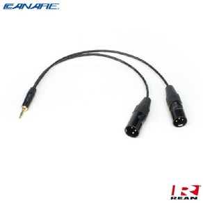 카나레 Y 케이블 3m (CR-2B-3C2M03) 3.5mm Steeo to (2)XLR(Male) 타입, 1개