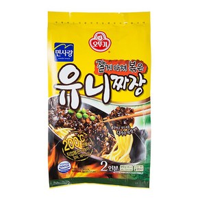 오뚜기 잘게다져볶은 유니짜장석카레, 610g, 2세트