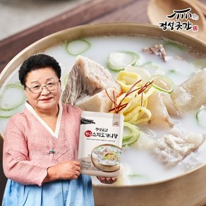 정성곳간 강순의 명인의 한우 스지 도가니탕 700g 5팩