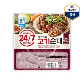 사조 대림 24 7 속이 꽉 찬 고기순대 500g