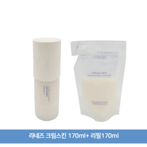 라네즈 크림스킨, 170ml, 2개