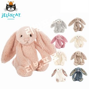 젤리캣 JELLYCAT 바쉬풀 버니 S사이즈 애착인형 토끼인형, 1개, Tulip(튤립), 18cm