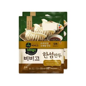 대한민국장사꾼 CJ 비비고 교자 옵션10. 비비고 한섬만두 384gx2, 384g, 2개