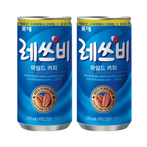 레쓰비 마일드 캔커피, 175ml, 150개