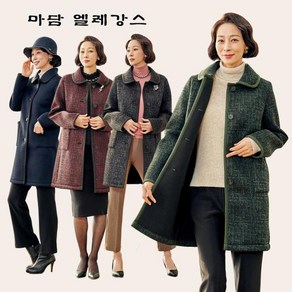 마담엘레강스 [마담엘레강스] 오드리 바인딩 소프트 코트