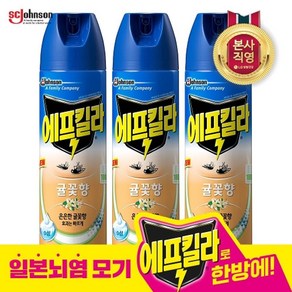 LG생활건강 에프킬라 모기약 에어로졸 귤꽃향 500ml x 3개