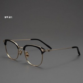 [일본Ti 프리미엄] 남성용 디자이너 9.5g 안경 프레임 초경량 순수 티타늄 근시용 비즈니스 눈썹 프레임 사각형 프레임