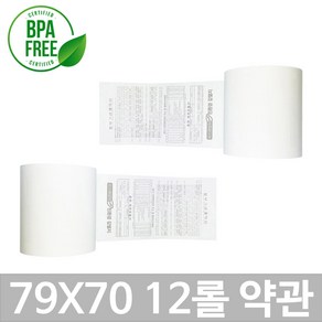 포스앤토너 포스용지 APP제품 79X70 12롤(약관인쇄) 감열지 친환경영수증 카드단말기용지 카드기용 포스기 BPAFREE/P, 1개