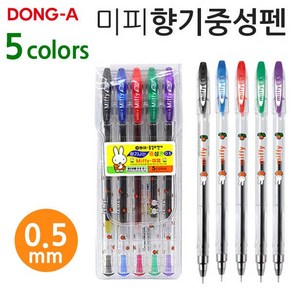 동아 미피 향기나는 중성펜 0.5mm 5색, 상세페이지 참조, 상세페이지 참조, 상세페이지 참조