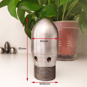 대형 고압세척 노즐 하수구 막힘 M36 고압 하수관 파이프 라인 청소노즐, 전1후6, 1개