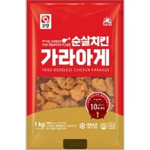 사조 순살치킨 가라아게 튀김, 800g, 1개