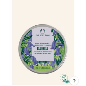 더바디샵 **향기보습** 바디 버터 멜트 블루벨 200ml BODY BUTTER MELT, 1개