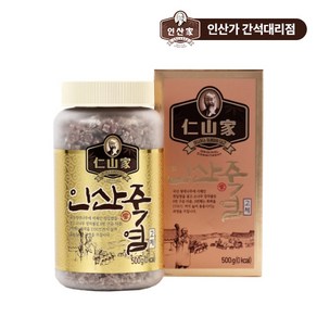 (인산가 간석대리점) 9회 자죽염고체 500g, 1박스