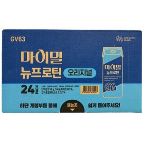 마이밀 뉴 프로틴 드링크 오리지널 190mlx24, 190ml, 24개