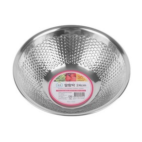 스텐 원형 쌀함박-24cm 주방 조리 세척 대야 바가지, 1개