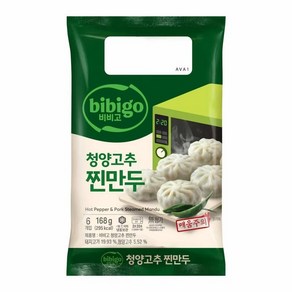 CJ 비비고 청양고추 찐만두 168g, 1개